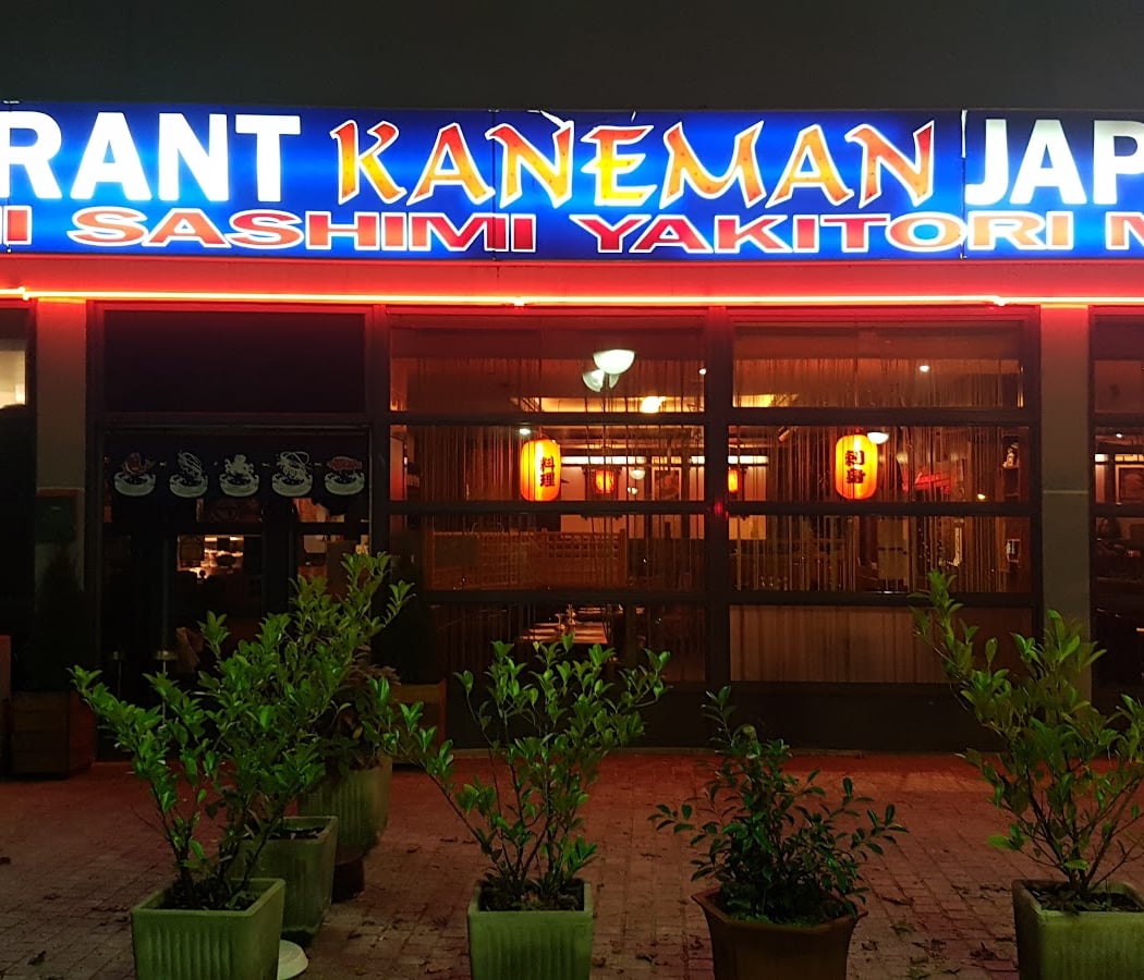 Le Restaurant Kaneman 2
